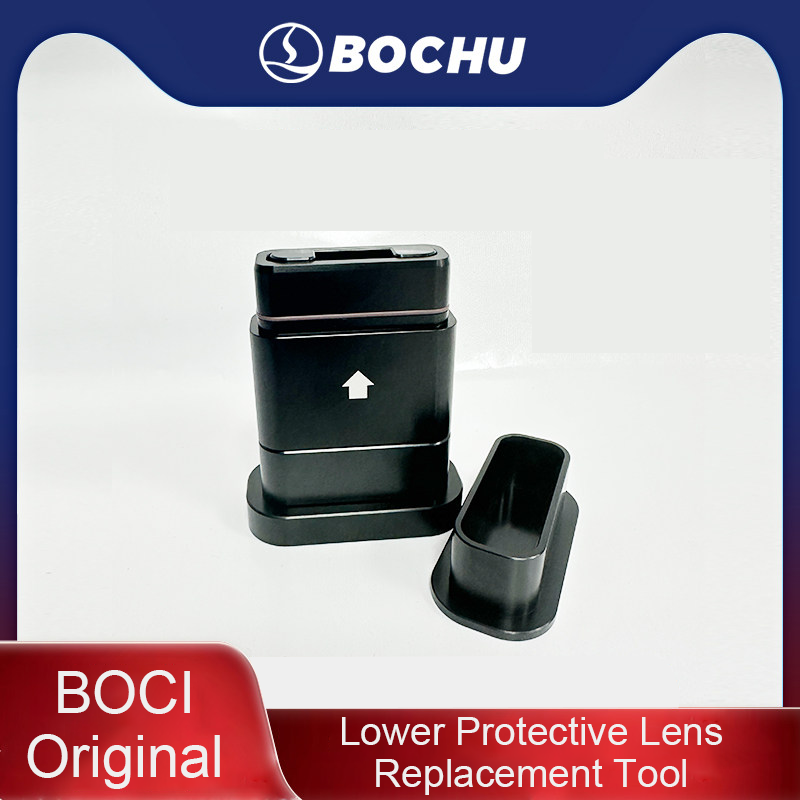 Power Tools For Windows - Lentille de protection inférieure d'origine BOCI