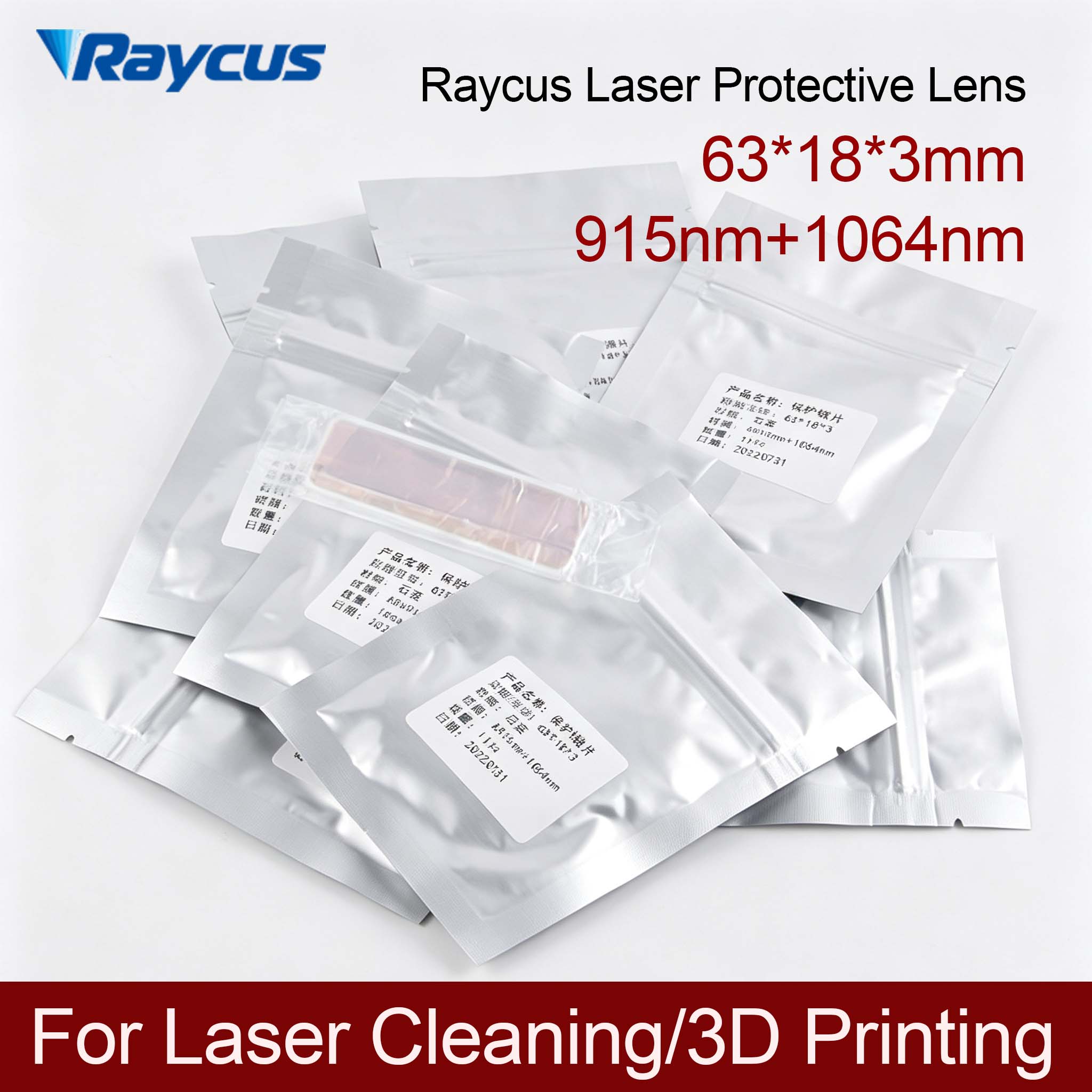 Power Tools For Windows - Lentille de protection Raycus 63*18*3 915nm