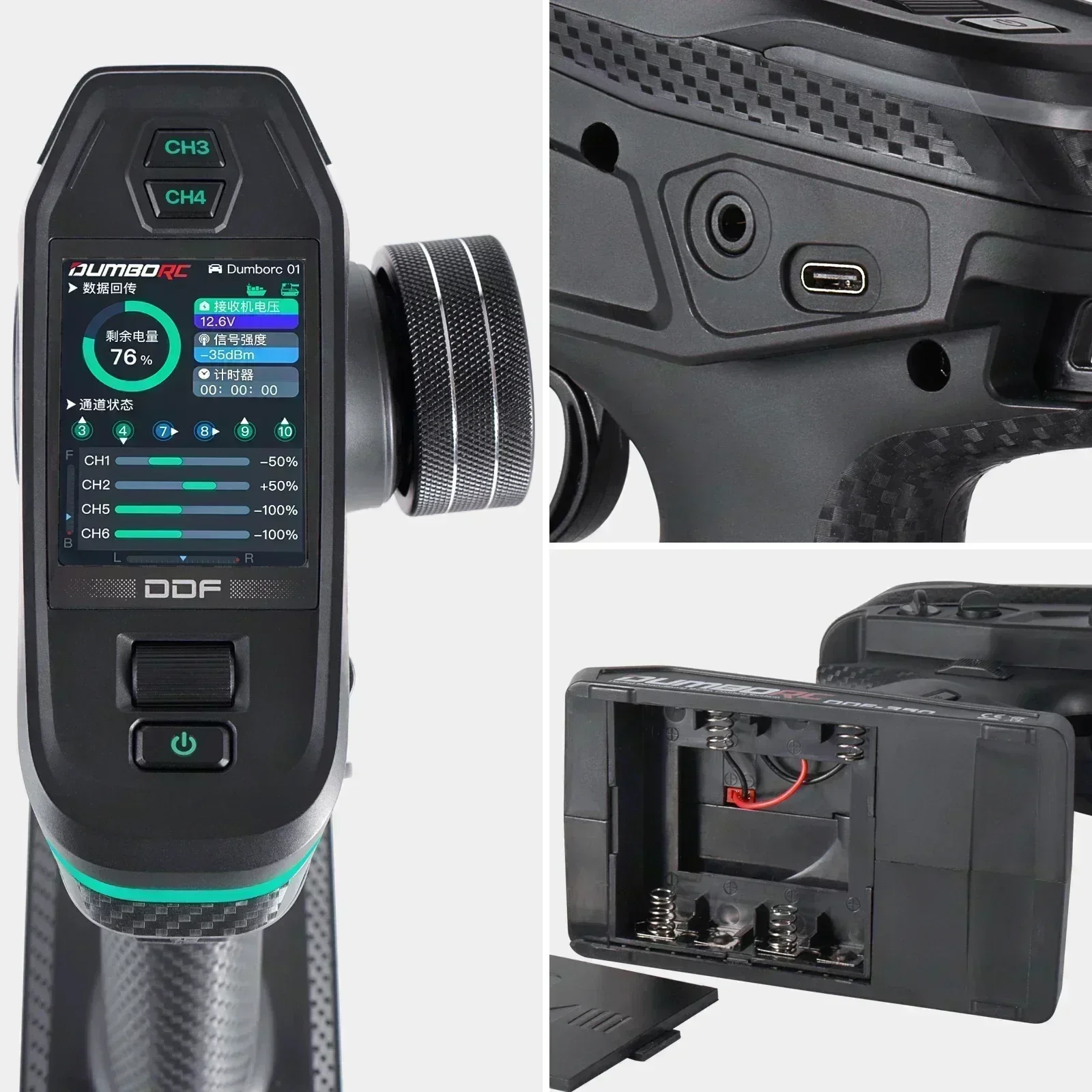 DUMBORC DDF-350 10CH RC téléco - Impact Driver Cordless avis et prix