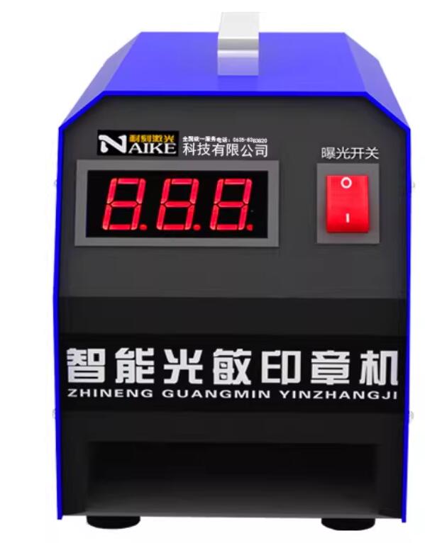 Machine à tamponner numérique  - Power Xt Tools avis et prix
