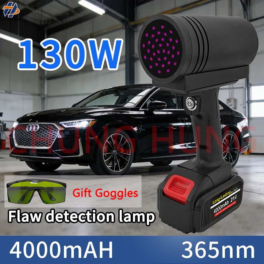 Lampe UV haute puissance 130W  - Power Tools In Automotive avis et prix
