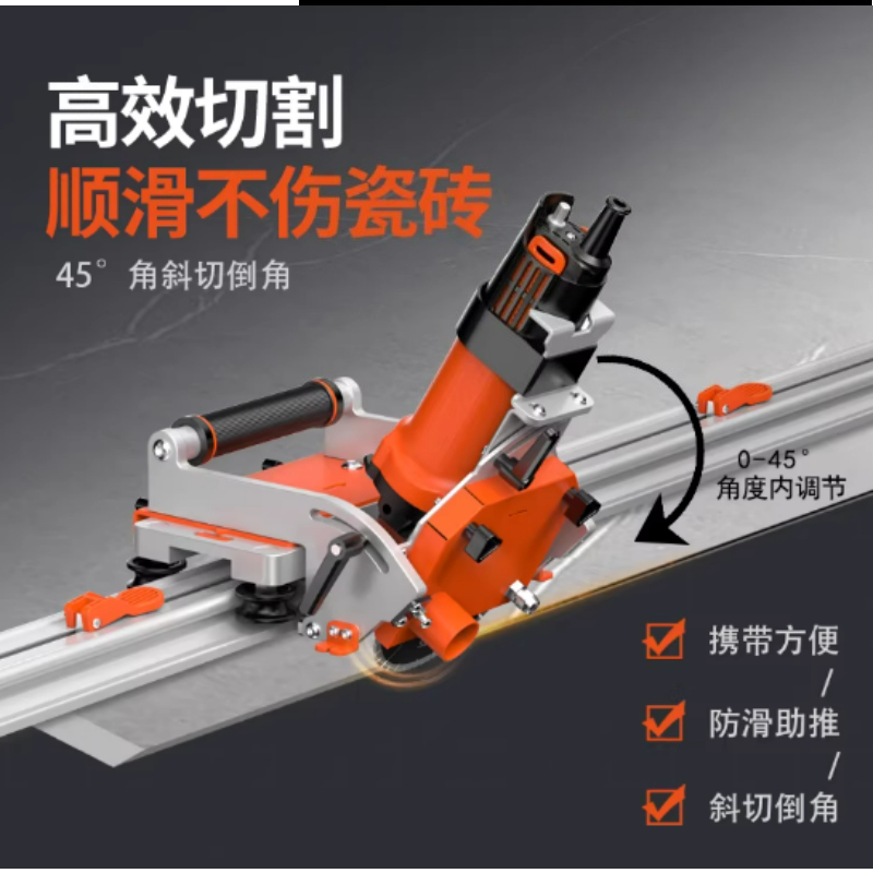 Machine de découpe à angle de  - Tile Cutter Electric avis et prix